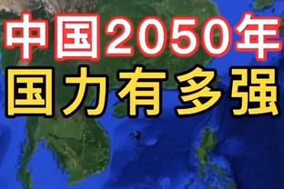 体坛：张玉宁等国安97一代闪耀，为国足新帅提供解题新思路